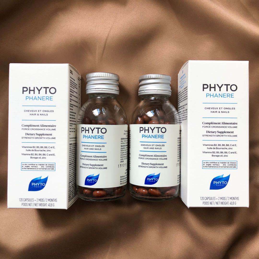 法国直邮现货phyto发朵生发防脱增发密发健甲精华胶囊120粒240粒