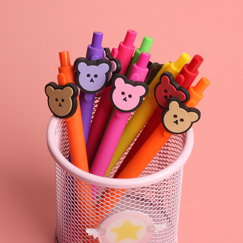 简约七彩可爱熊笔夹中性笔卡通造型可爱黑色水笔学生文具签字笔