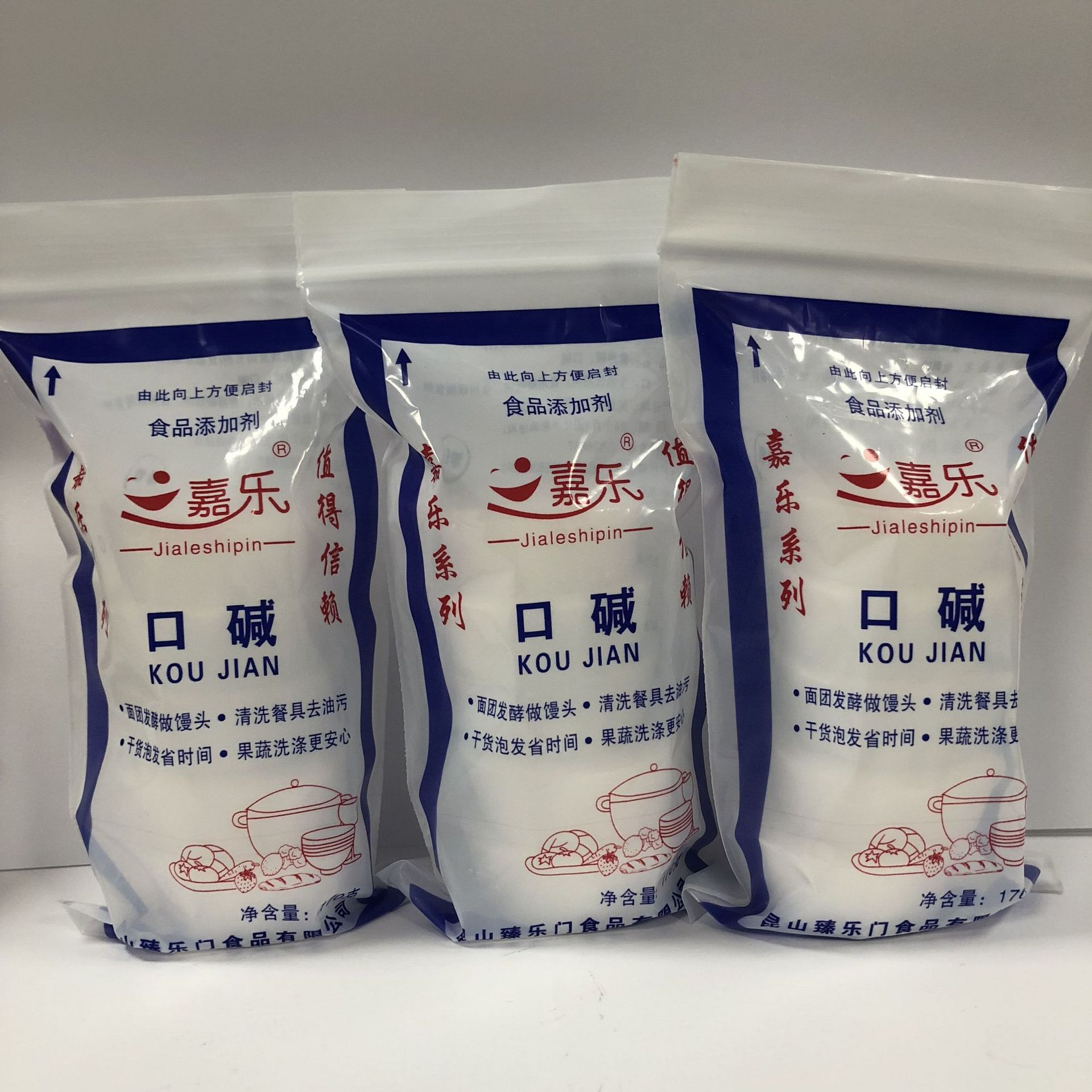食用口碱 食品添加剂 口碱 面碱 碱块 清洁 去污 小圆碱