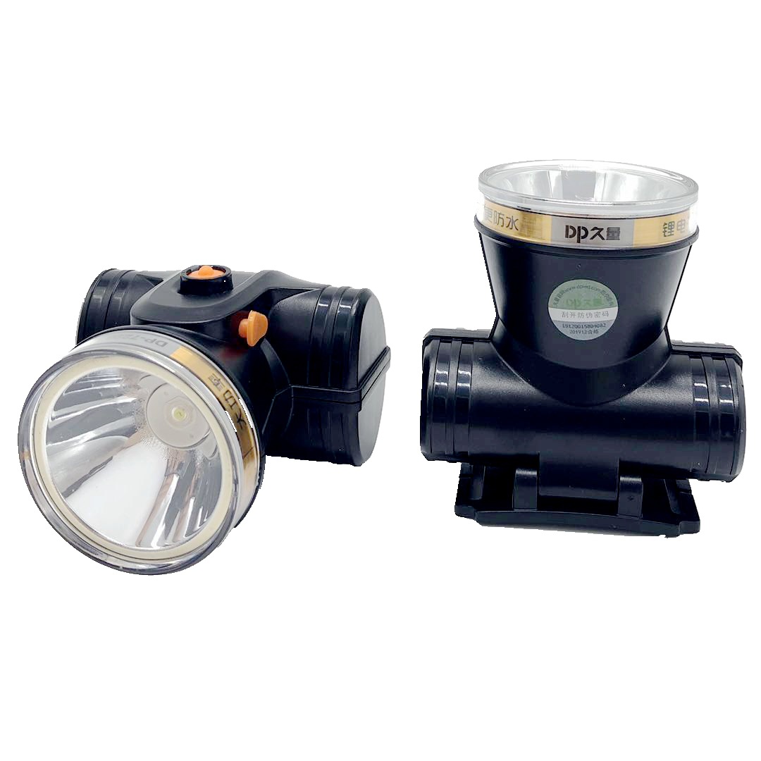 久量7228充电式led头灯户外钓鱼灯强光防水双锂电塑料头灯