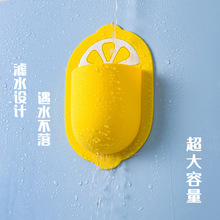 免打孔硅胶置物架免胶牙刷柠檬收纳壁挂式多功能猫爪浴室梳子挂袋