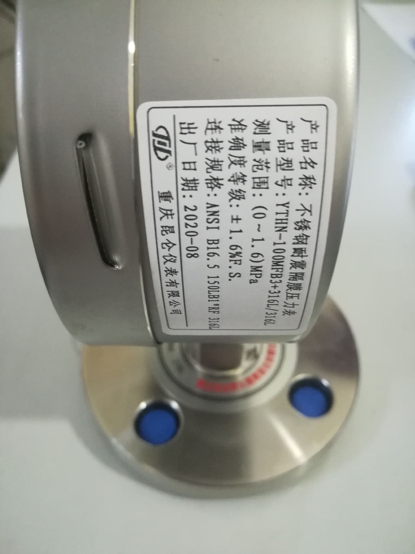 重庆川仪压力表 ythn-100mfb3