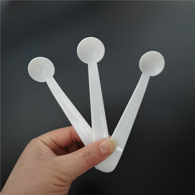 现货2克塑料勺pp塑料分装勺实验室小量勺定量勺控盐勺