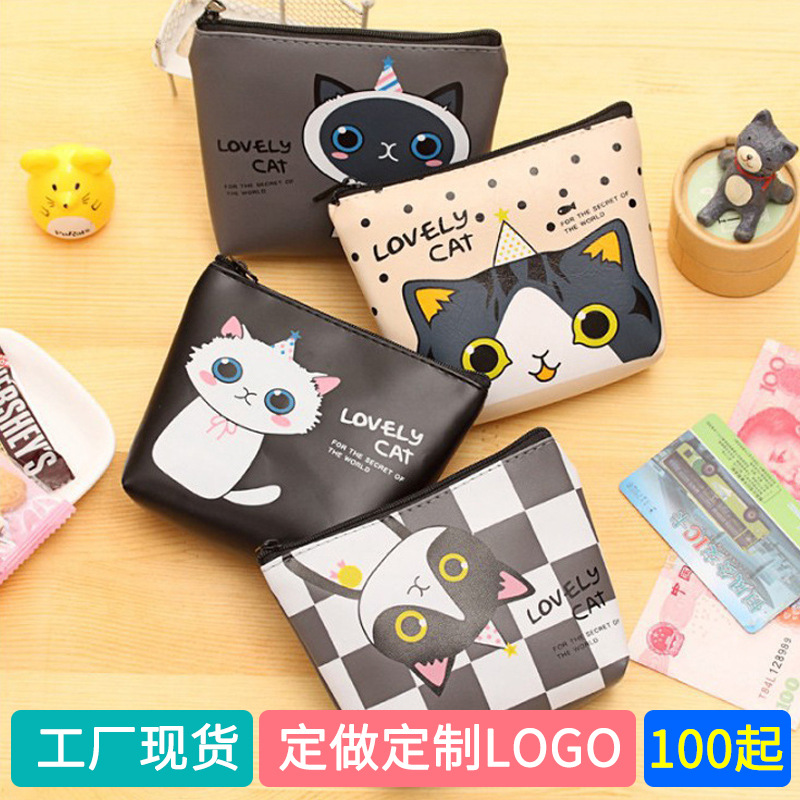 korean cartoon pu leather zipper coin purse cute cartoon cat female hand holding coin bag headset storage bag