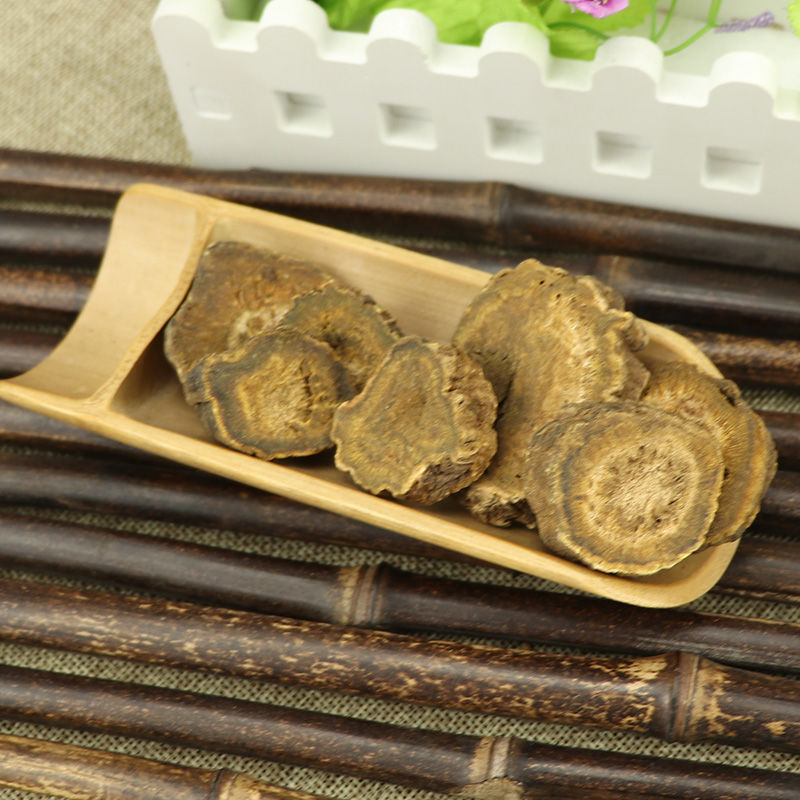 熟大黄 甘肃岷山熟大黄 酒军炭酒大黄炙 制大黄500克250克 包邮