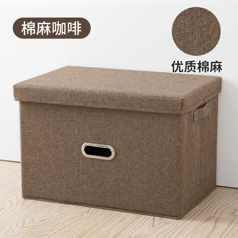 Storage Box Storage Box Storage Basket Storage Basket Storage Box Storage Box Storage Basket Sundries Basket Toy Basket Storage