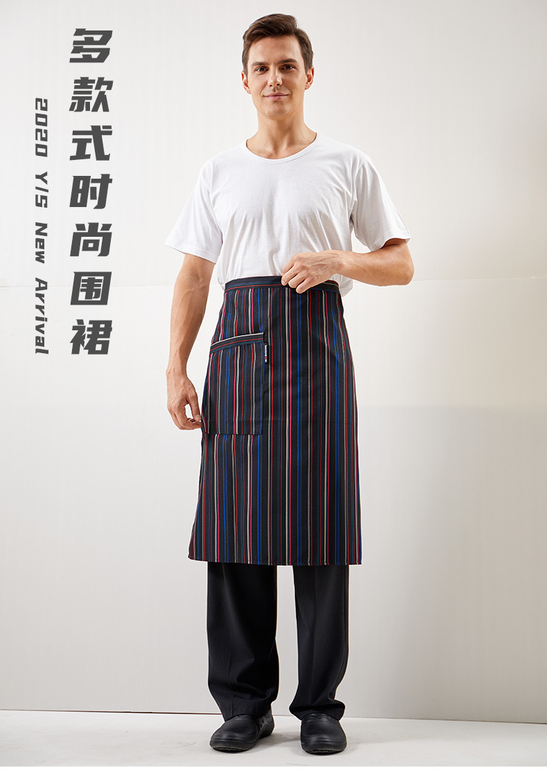 酒店餐饮厨师围裙 黑色白色牛仔各式围裙西餐厅服务员 工作制服