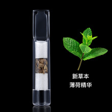 zobo正牌烟嘴一次性抛弃型三重过滤薄荷过滤器粗细支烟两用烟具男