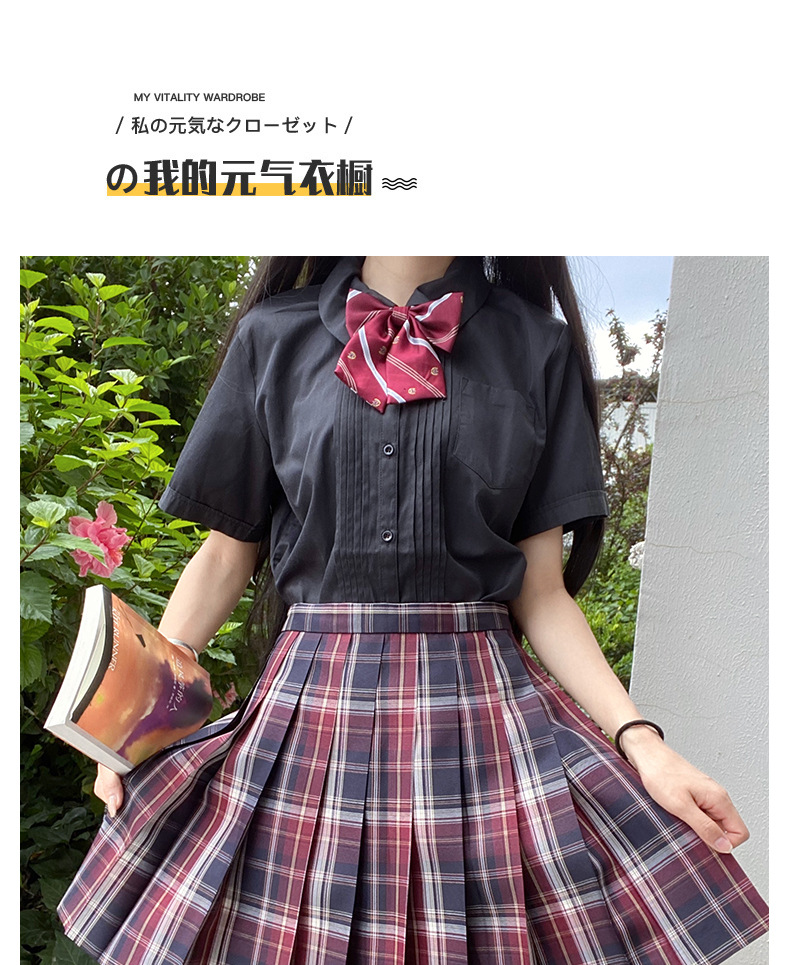 线性代数jk制服日系少女甜美学院风定位线口袋裙软妹格子百褶裙女