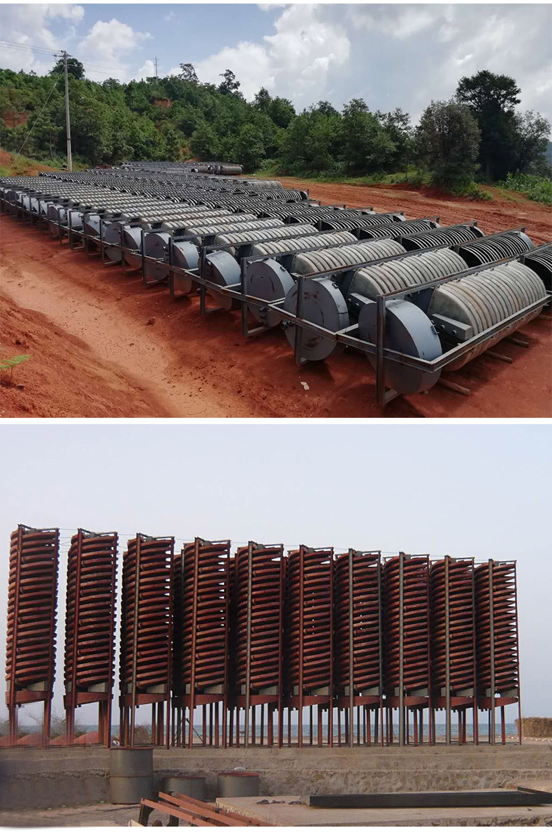 加工定制 螺旋溜槽 江西玻璃钢螺旋溜槽 选铁 选煤 煤灰螺旋溜槽