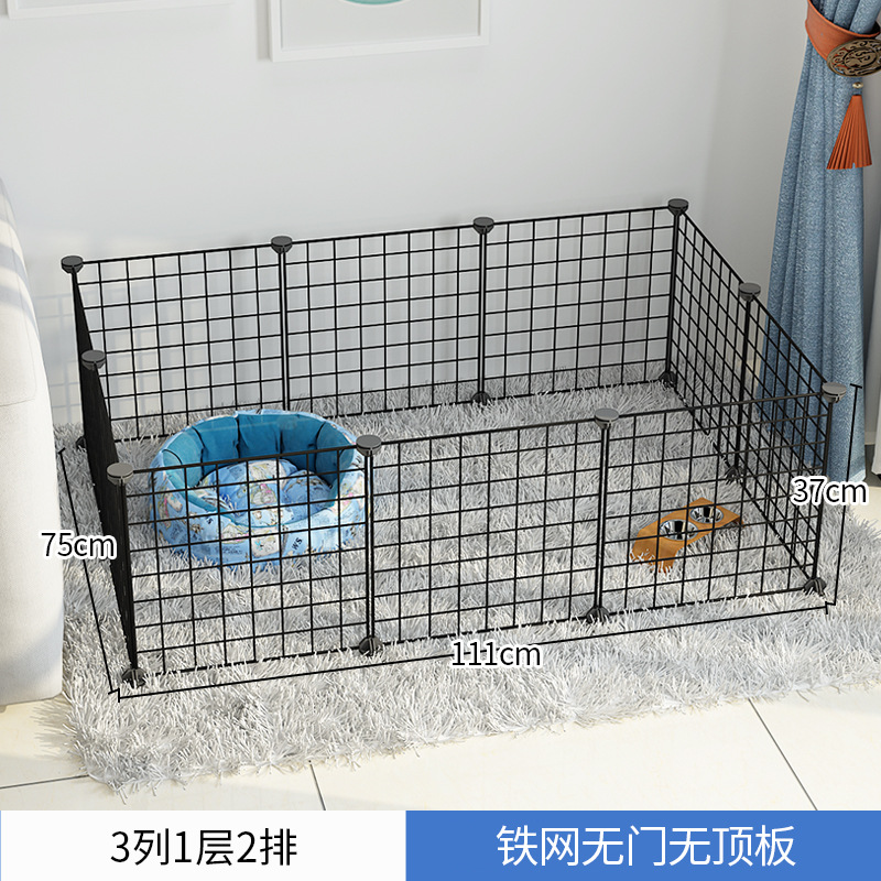 Pet Fence Dog Crate Indoor Small and Medium-Sized Dogs Fence Isolation Door Kennel Dog Block Board Protective Grating Free Combination