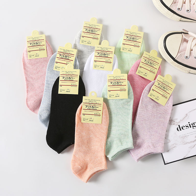 Pure Color Cotton Women‘s Socks Candy Color plus Size Women‘s Low-Cut Liners Socks Socks Macaron Stall Men and Women Couple Socks Wholesale