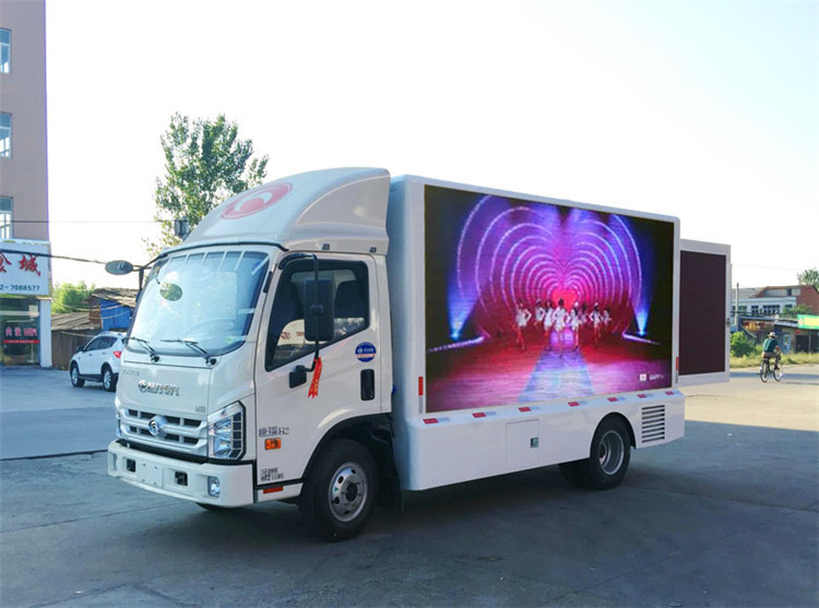流动广告车 电动led舞台车升降屏幕车 江淮康铃蓝牌广告宣传车