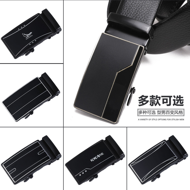 creative men‘s business automatic belt buckle casual all-match belt buckle formulation hardware accessories belt body iron buckle