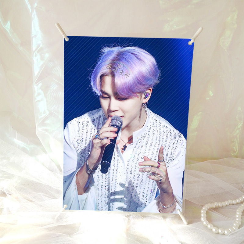 防弹少年团朴智旻桌面展架a4照片易拉宝演唱应援周边定制