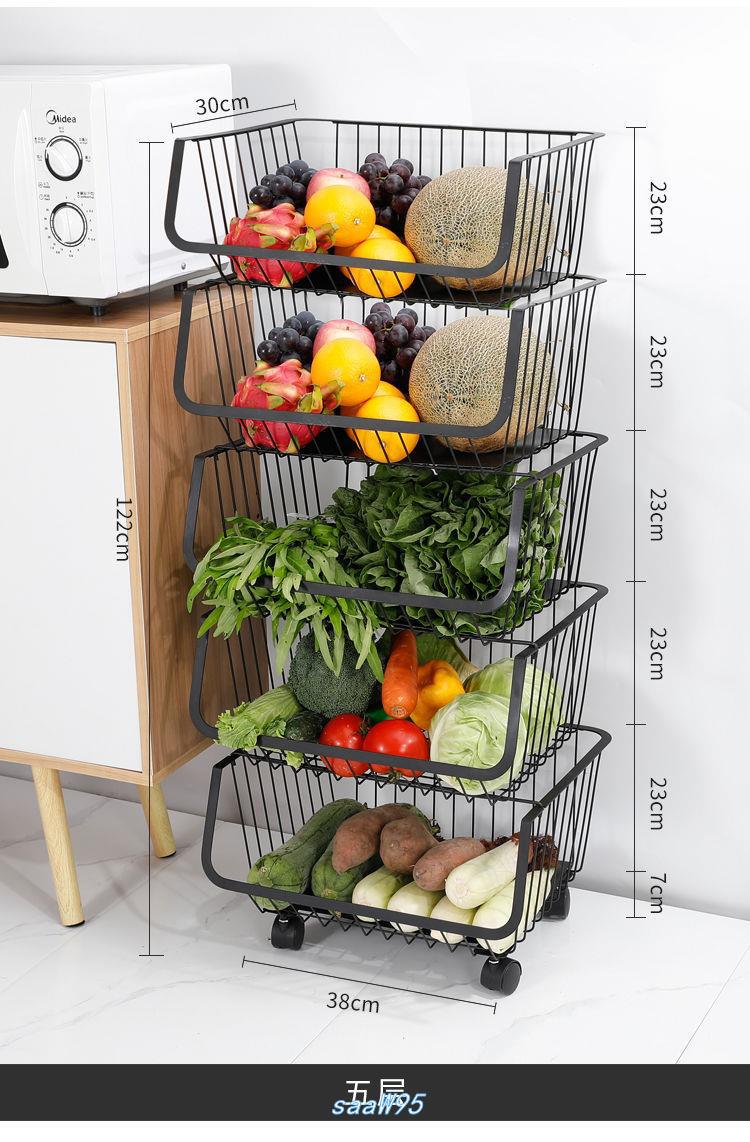 厨房菜篮子置物架落地多层蔬菜水果收纳筐家用多功能储物架收纳架