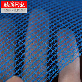 折叠晒鱼网防蝇笼晒干网晾晒网晒鱼笼网箱晒菜网晒干笼晒网拉网