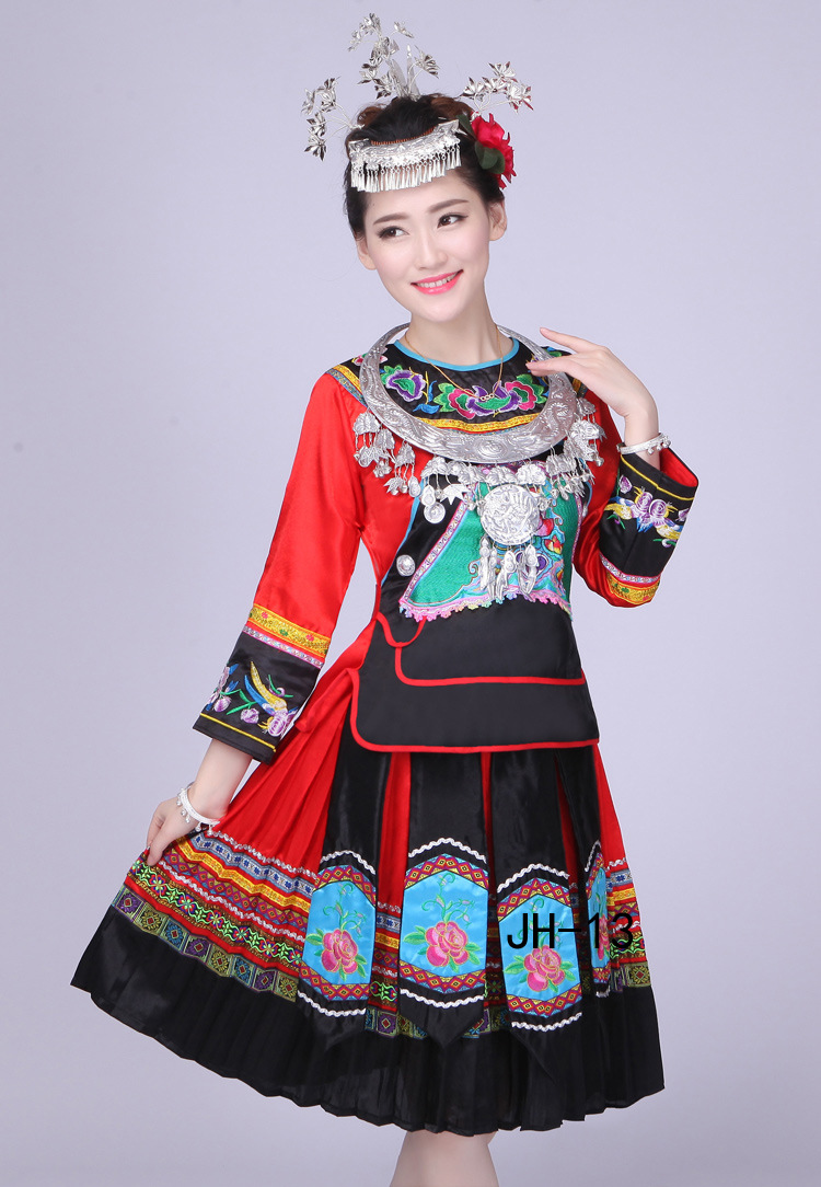 贵州苗族演出服少数民族舞蹈服装云南土家族壮族彝黎族瑶族百褶裙