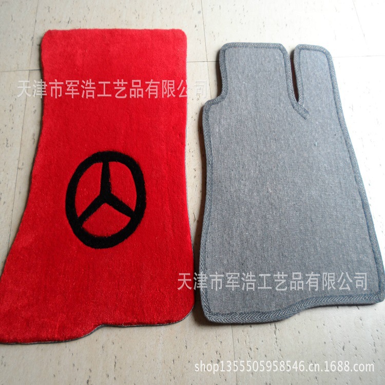 Car Supplies Car Blanket Foot Mat Gun Thorn Wool-like Acrylic Fiber Floor Mat Custom Ultra-Fine-Meshed Thickening Car Carpet Coiled Material