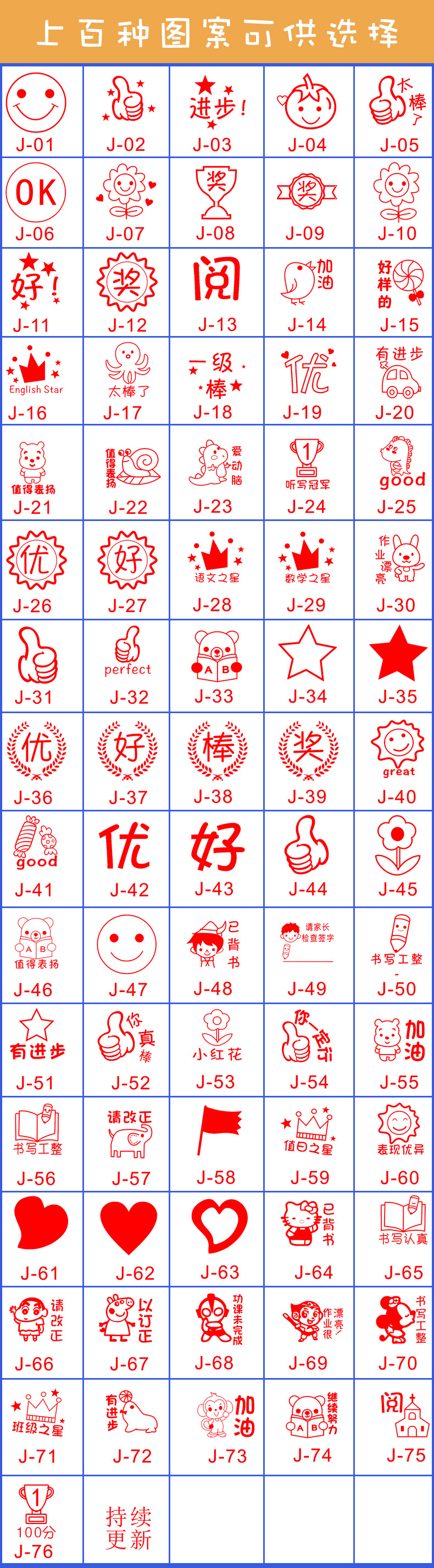 详情页_08