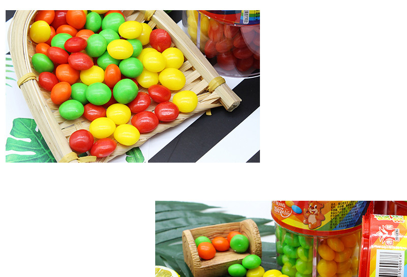 80克欢乐豆软糖水果味儿童零食彩豆糖超市母婴零售批发休闲食品