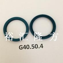 G40X50X4 合成橡胶 单唇密封圈 G40X50X4-C