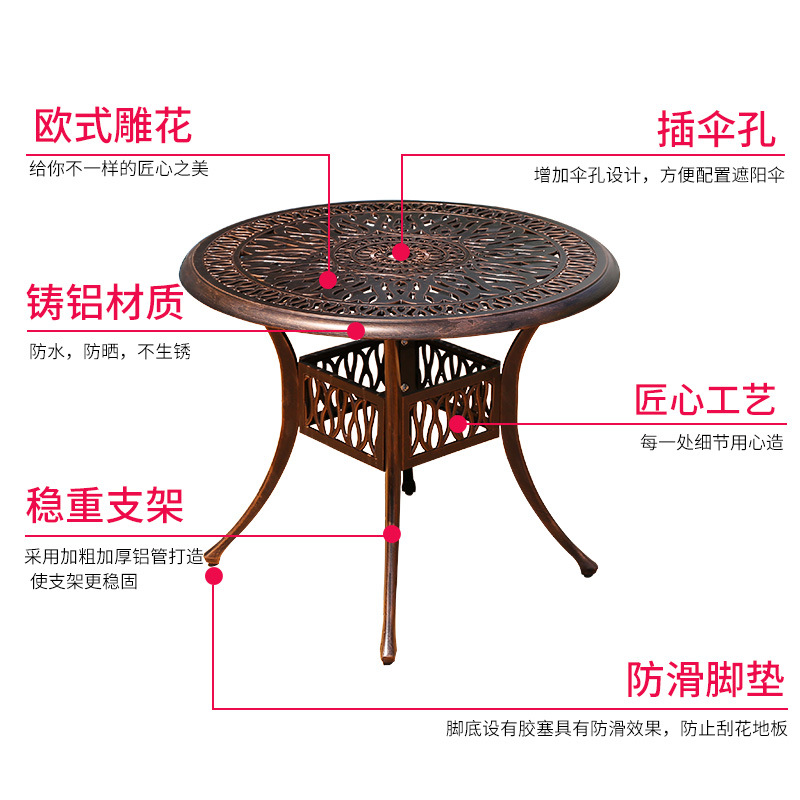 Outdoor Cast Aluminum Woven Table and Chair Combination Courtyard Cast Aluminum Table and Chair Outdoor Woven Cast Aluminium Furniture Villa Aluminum Furniture