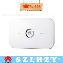 适用华为E5573s-606 支持联通2 3 4G移动 电信4G无线wifi路由便携