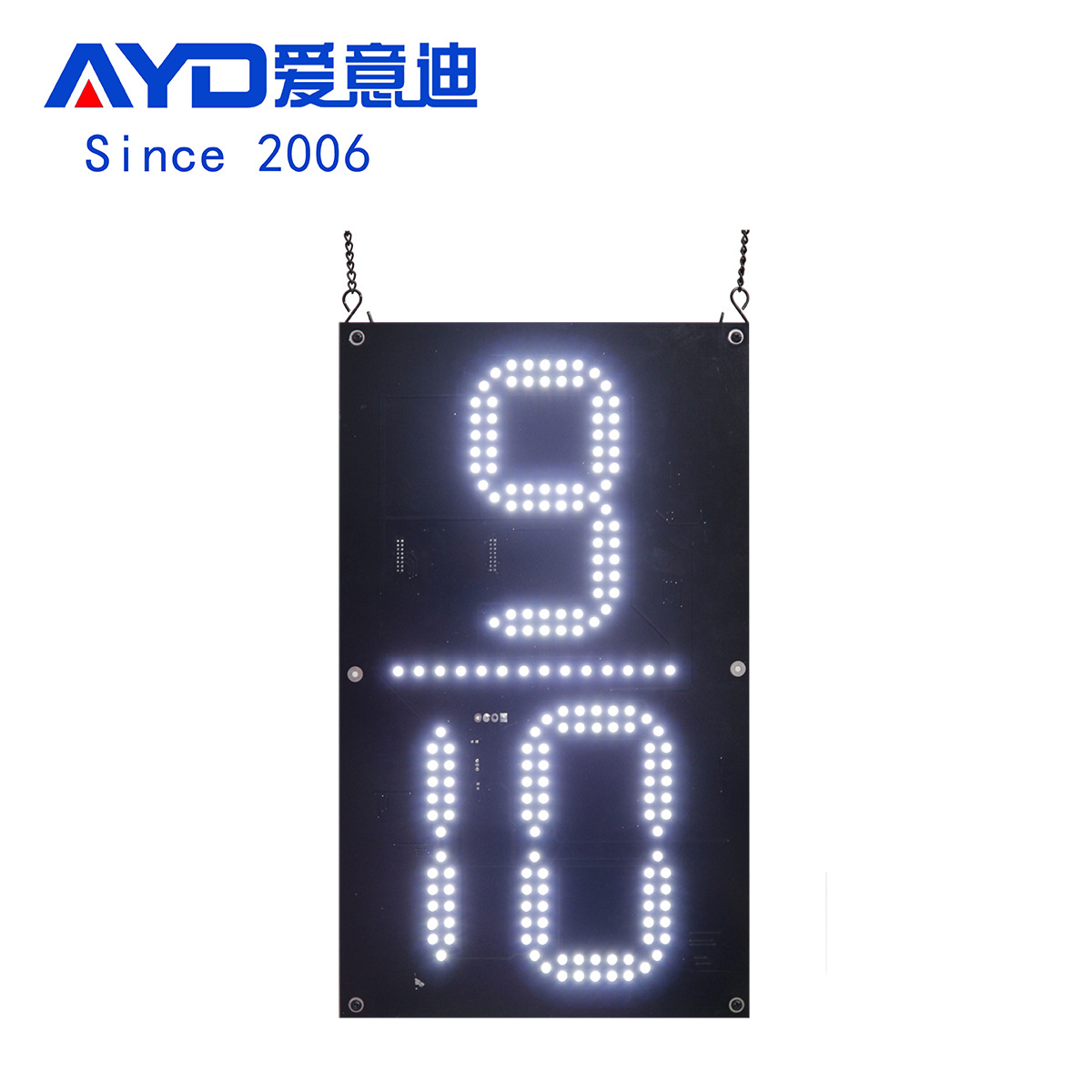 10寸白色9/10数字板模组 led数字灯板 led油价显示屏生产厂家