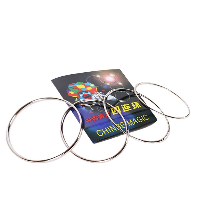 魔术四连环 魔术圈 铁环 近景 儿童近景舞台魔术道具套餐玩具