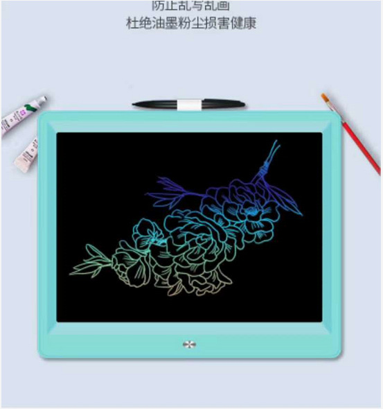 Popular 15-Inch LCD LCD Handwriting Board Electronic Tablet Children's Painting Early Education Graffiti Drawing Board Office Stationery