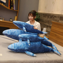 日本大阪蓝鲸鱼公仔毛绒玩具长条抱枕女生睡觉布娃娃安抚儿童玩偶