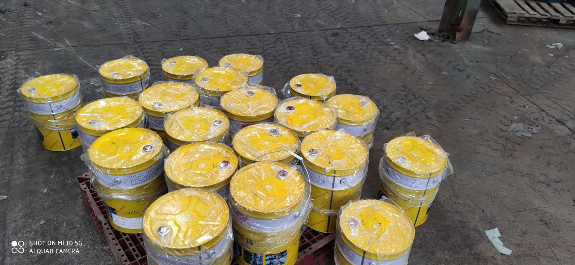 泰伦特fpc-600金黄色硬膜防锈油代码f2002金属机械速干防锈油16kg