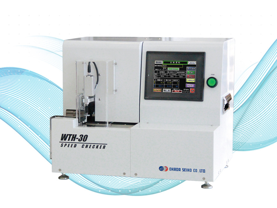 日本冈田精工okadaseiko片剂重量/厚度/硬度组合测量机wth-30sa