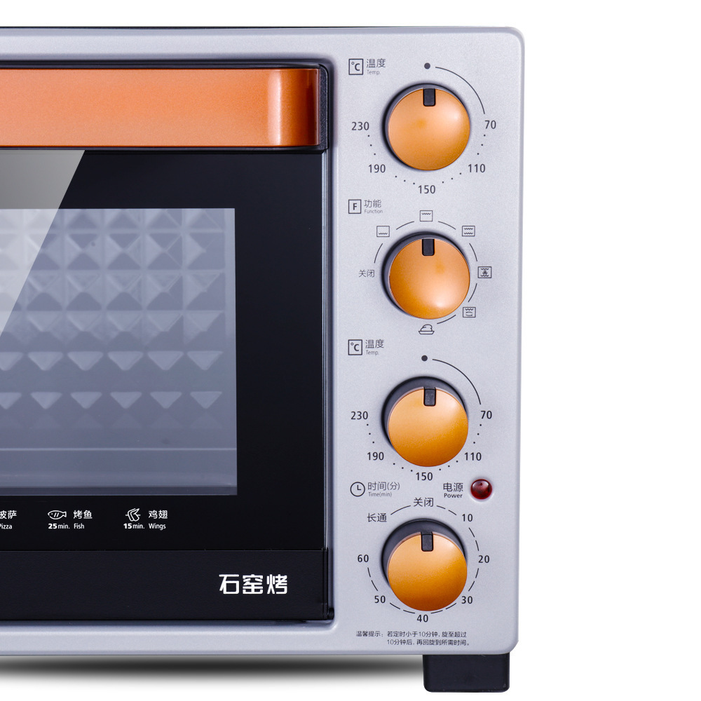 midea/美的 t3-l324d电烤箱家用烘焙多功能搪瓷内胆蛋糕32l大容量