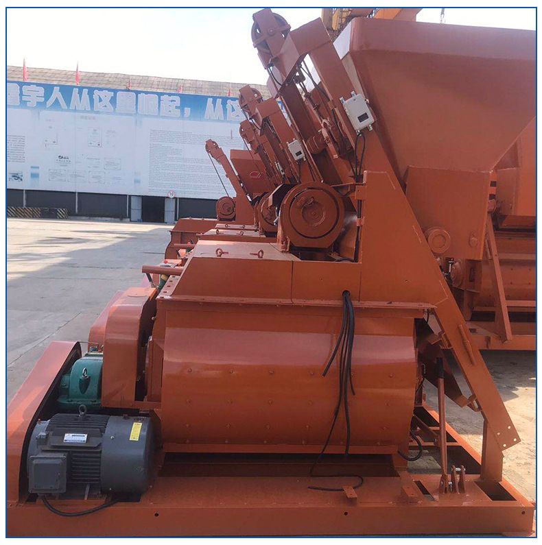 厂家直销js750型混凝土搅拌站双卧轴水泥沙石 全自动强制式搅拌机