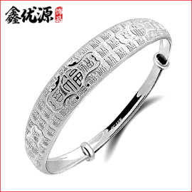 维拉百福手镯 女韩版 宽形时尚 老年风福字镯子老人万福镀银手镯