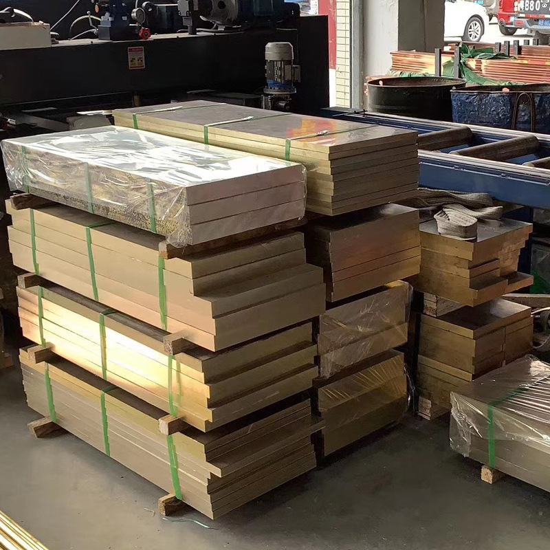 交期保障·极速退款物流广东省 东莞市规格选择规格属性铜板材种类