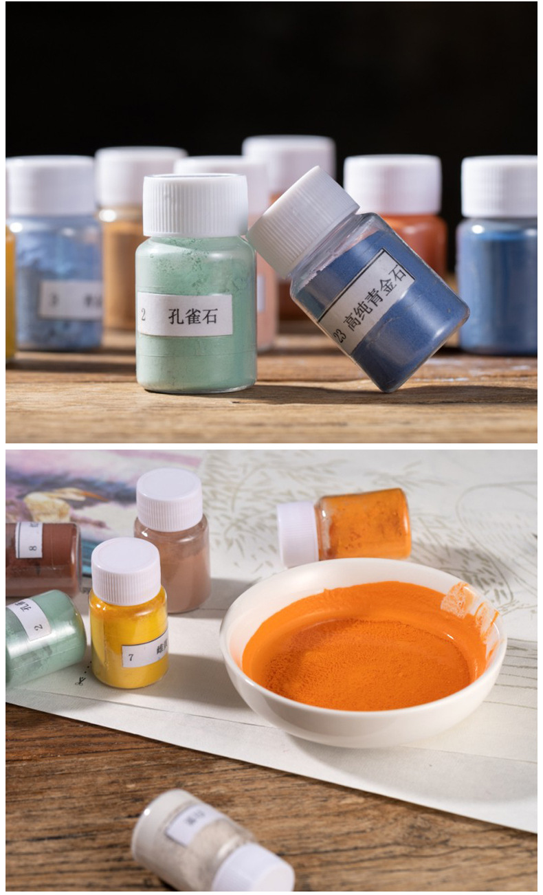 天然中国画颜料矿物美术墙绘油画绘画12色手绘彩陶瓷画材粉末批发