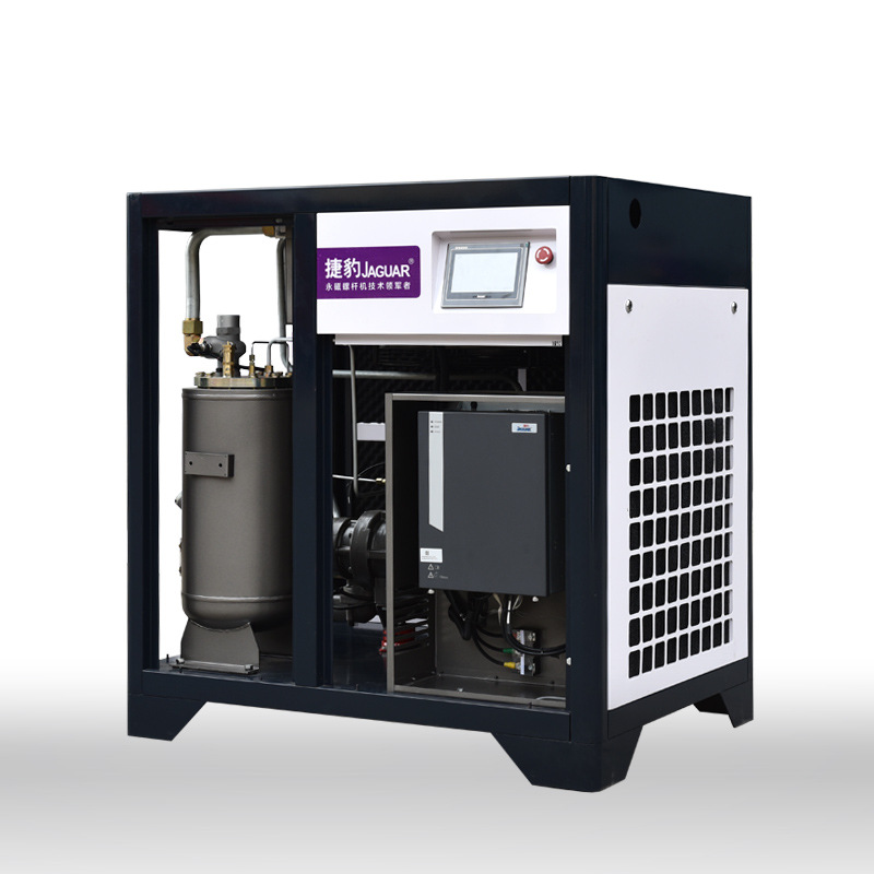 捷豹5立方螺杆空压机30kw 40匹永磁变频空气压缩机8公斤0.8mpa