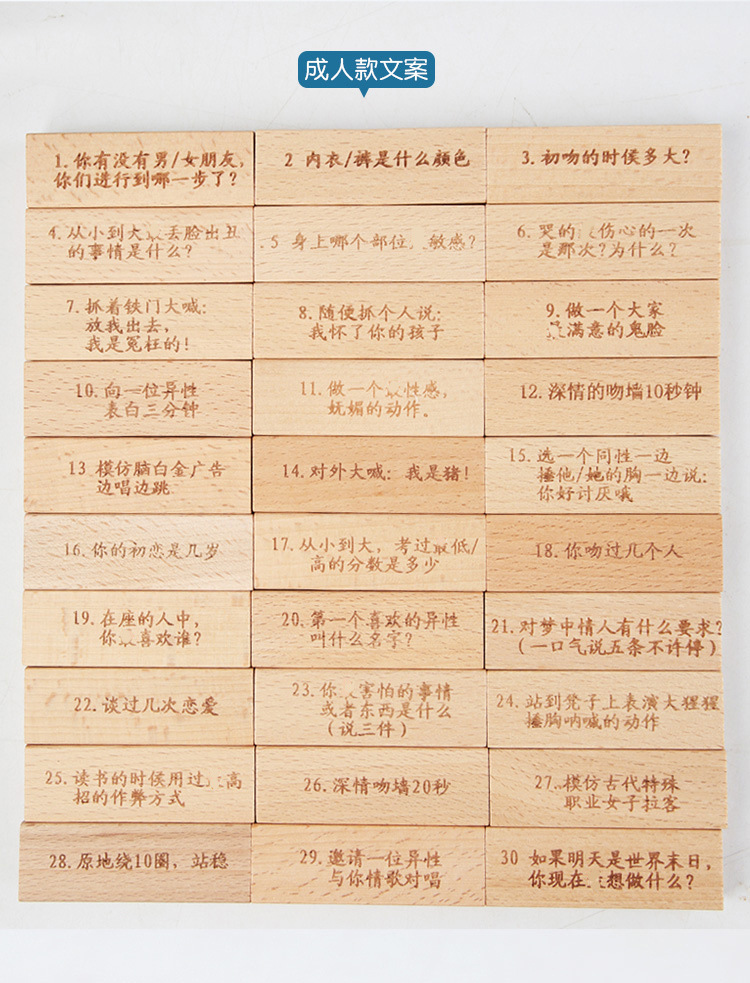 大号儿童益智力叠叠高抽积木成人层层叠抽抽乐叠叠乐桌游亲子玩具