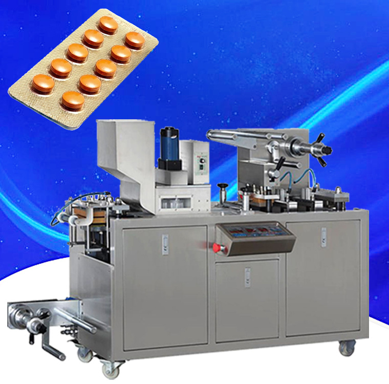 dpp-80全自动硬双铝泡罩/铝塑泡罩包装机 药片胶囊包装塑封机
