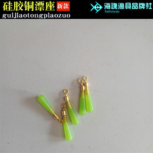 爆炸钩 水怪鲢鳙钓组 鱼钩 伊势尼 渔具套装组合-阿里巴巴