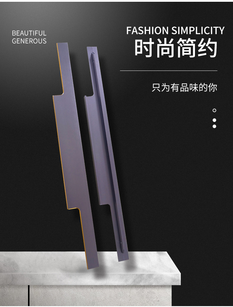 铝合金f型封边拉手2.8米加长版 铝合金隐形嵌入式拇指款封边拉手