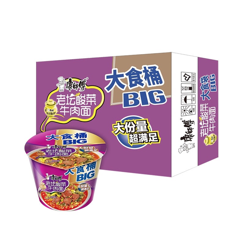 康师傅方便面大食桶big桶装红烧香辣老坛鲜虾泡面条加量 多省包邮