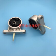 11620-54G11 厂家直销 减震器顶胶 机脚胶 悬挂衬套 空气管等产品