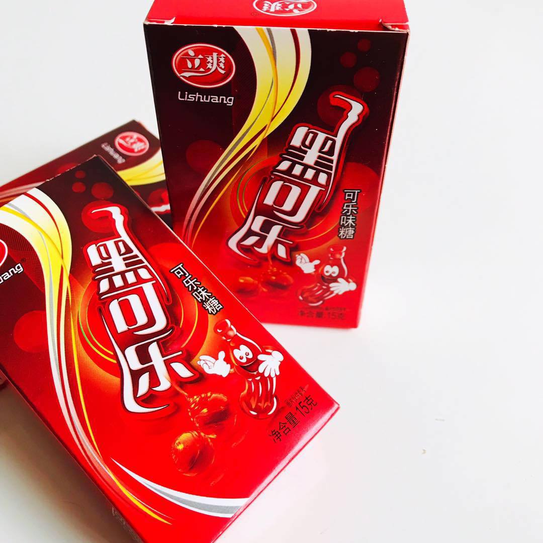 经典立爽黑可乐糖儿童趣味糖果小零食8090怀旧休闲汽水味道硬糖果