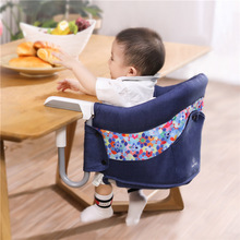 儿童桌边餐椅便携式折叠餐椅BB凳旅游可放背包Baby dining chair