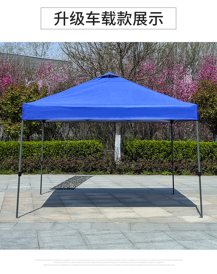 广告帐篷伞 户外2*2米折叠帐篷 广告遮阳雨棚 四角帐篷摆摊定制伞