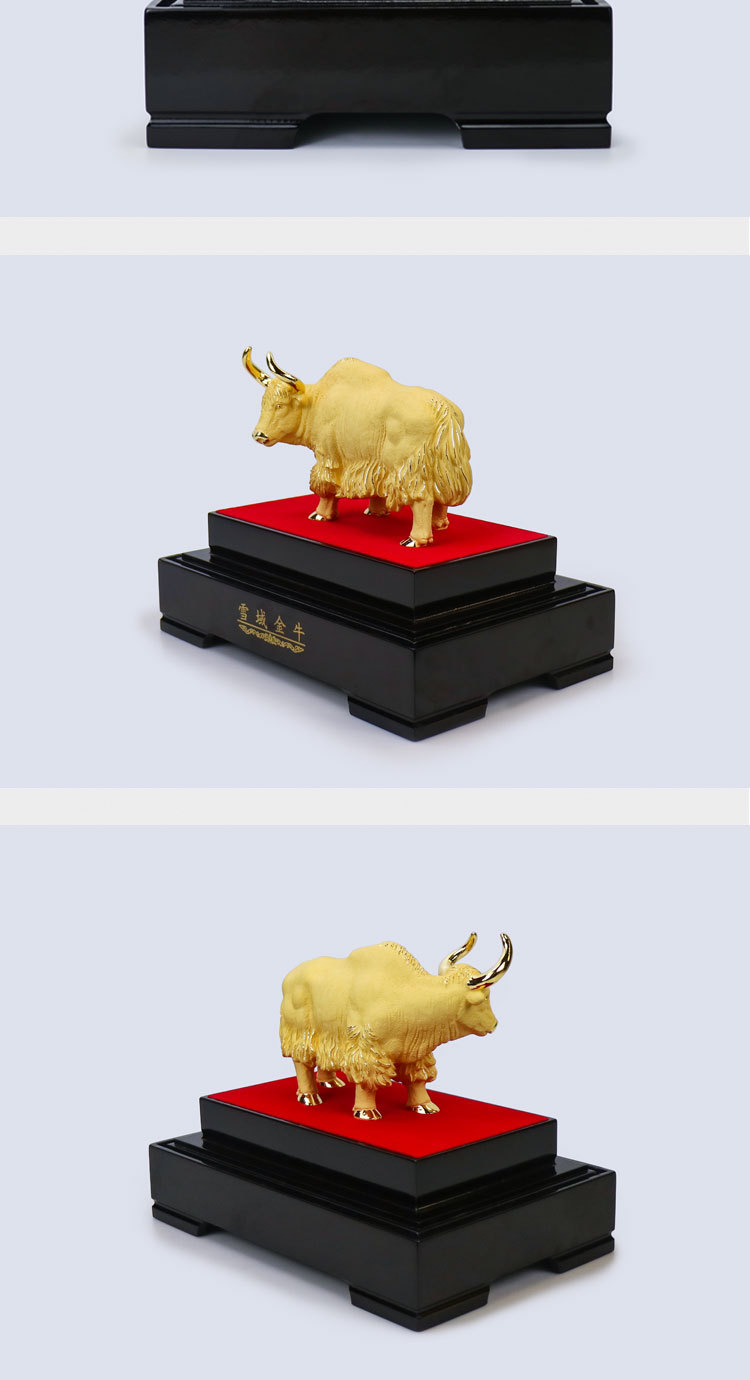 博之源牦牛绒沙金生肖系列牛摆件商务定制礼品长辈生日黄金礼品